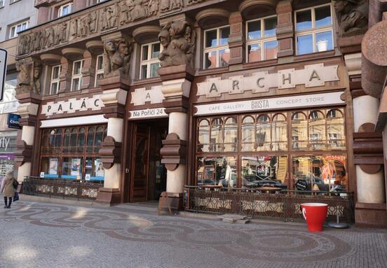 Palác Archa
