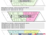 Kanceláře k pronájmu v Kancelář k pronájmu 1 712 m² - Praha | Avenir Business Park Building E